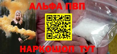 2c-b Ирбит