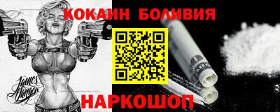 альфа пвп Изобильный