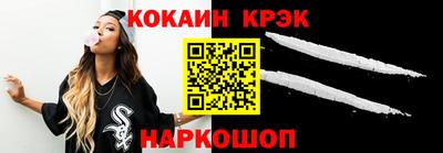 2c-b Ирбит