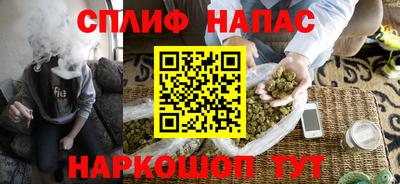 альфа пвп Изобильный