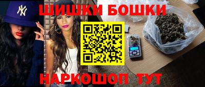 2c-b Ирбит