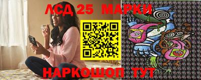 мяу мяу кристалл Ипатово