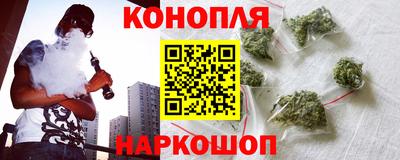 мяу мяу кристалл Ипатово