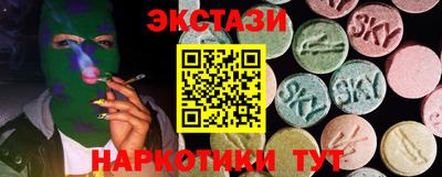 альфа пвп Изобильный