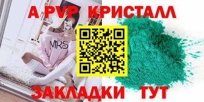 2c-b Ирбит