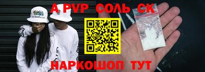 2c-b Ирбит