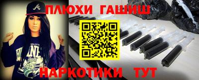 2c-b Ирбит