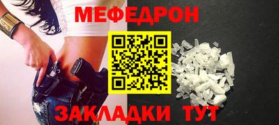 альфа пвп Изобильный